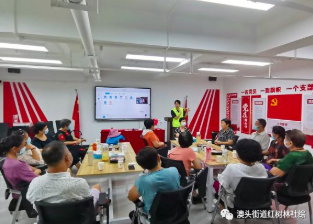 QQ截图20220808154946.png